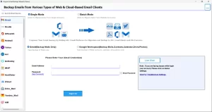 Install the Email Backup Wizard Tool.
